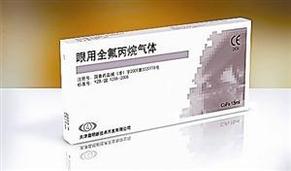 319支問題醫療氣體流入廣東，技術咨詢平臺助力風險監管