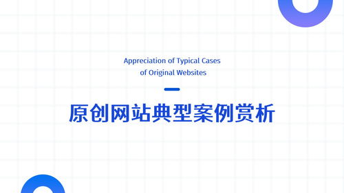2026年東北地區(qū)軟件開發(fā)公司綜合實(shí)力評(píng)估與選型指南